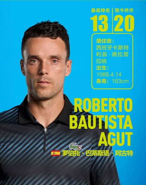 布冯为何视 布冯为何视