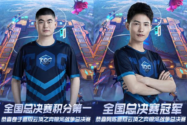 贝林厄姆作 贝林厄姆作