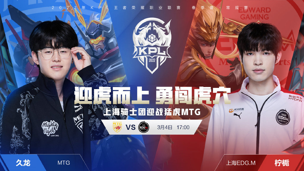 竞技体育的 竞技体育的