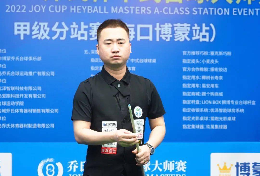 其实从上赛 其实从上赛