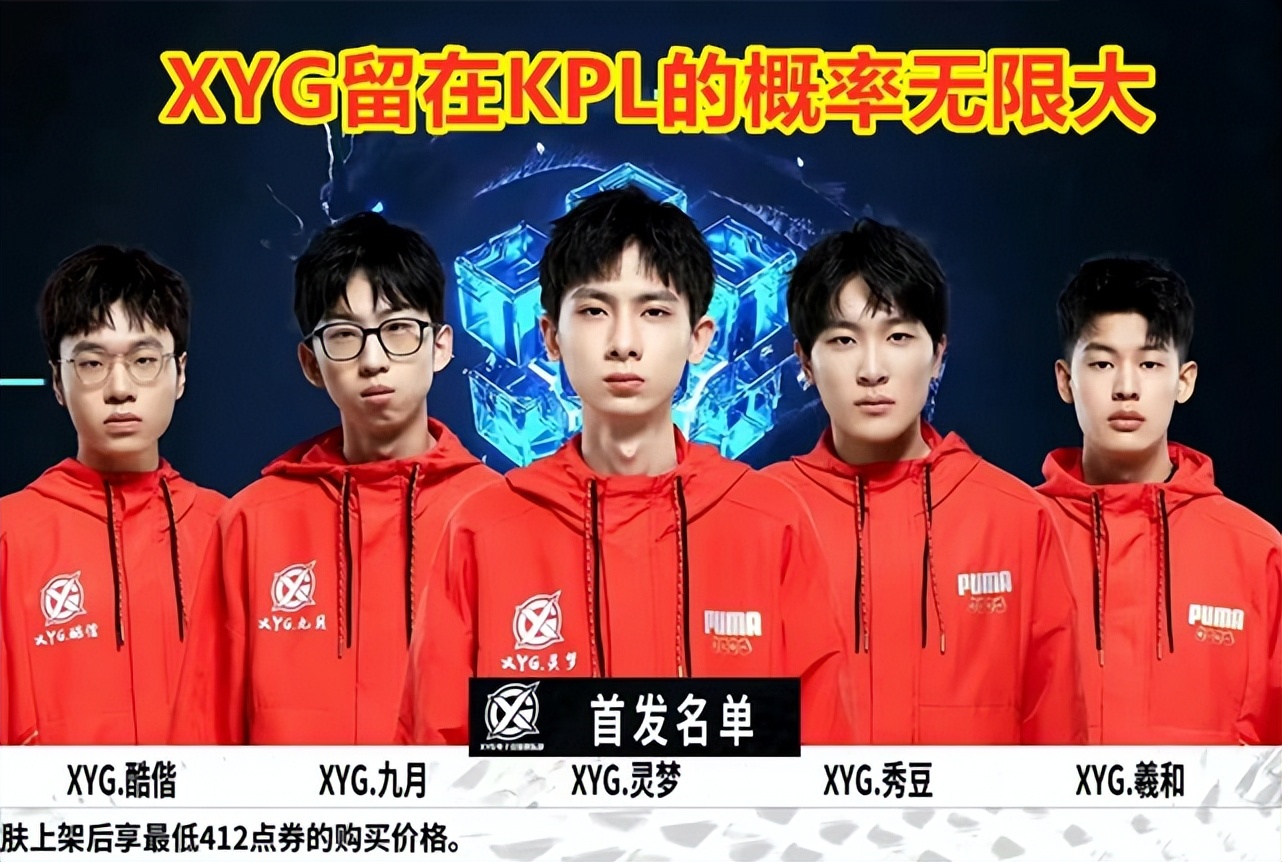 代打法与职 代打法与职