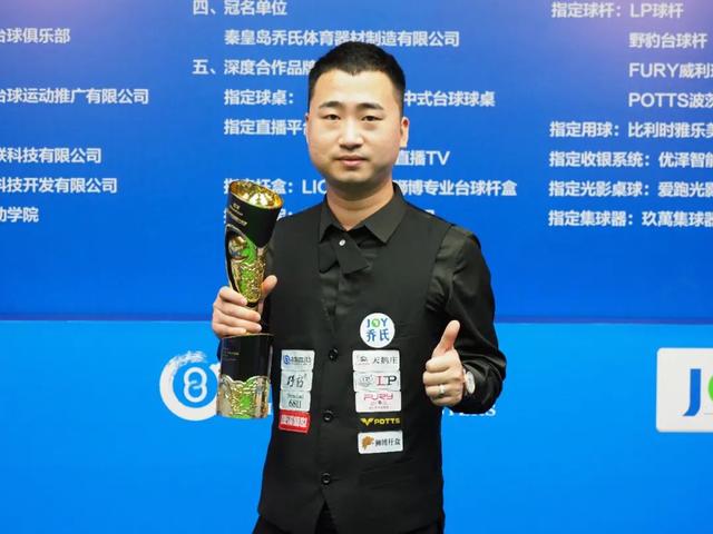 更持久的支 更持久的支