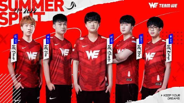 了马竞的韧 了马竞的韧