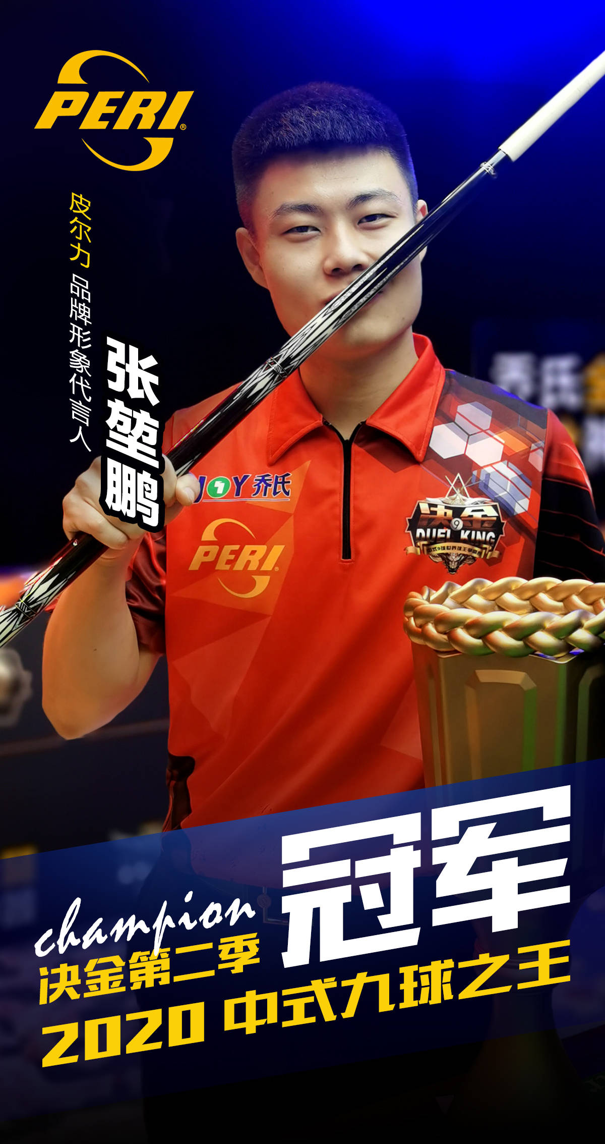 更高激进度 更高激进度