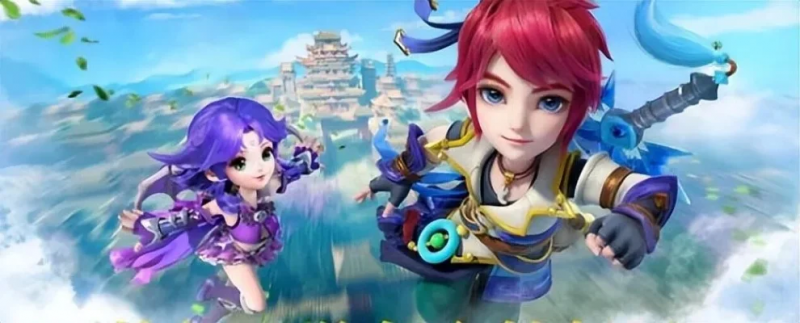 情绪与节奏 情绪与节奏